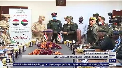 القاهرة والخرطوم.. علاقات راسخة وشراكة ممتدة عبر الزمن