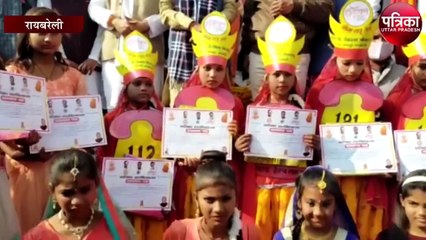 ग्राम्य विकास व पंचायती राज्य मंत्री ने बताया नारी सुरक्षा व स्वावलंबन के लिए देश में पहली बार आयी जागरूकता