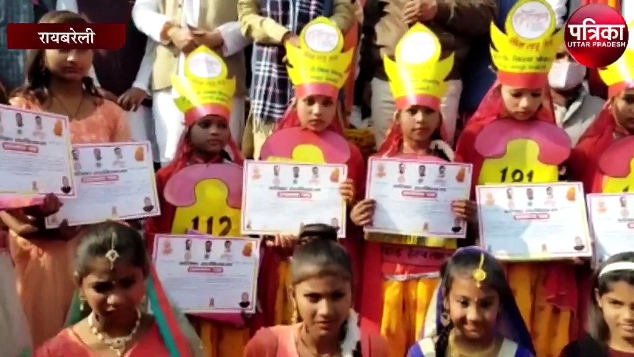 ग्राम्य विकास व पंचायती राज्य मंत्री ने बताया न...