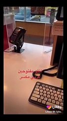 صـدمـه كـبـيره --_ موتـتـني ضـحـك