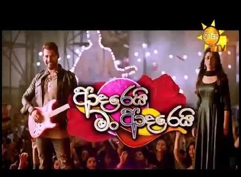 Adarei Man Adarei Episode 1321