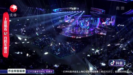2020-12-31 東方衛視跨年演唱會G.E.M.鄧紫棋《很久以後》Live獨唱
