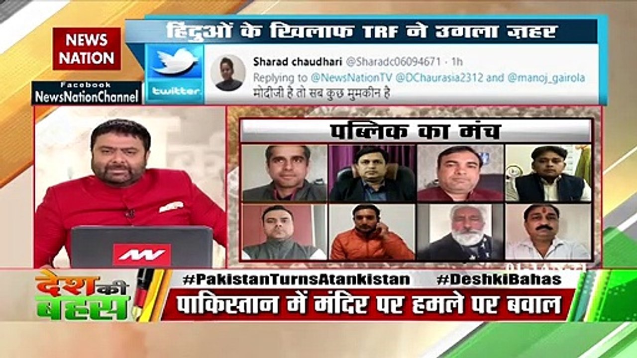 Pakistan has destroyed itself because of fundamental politics