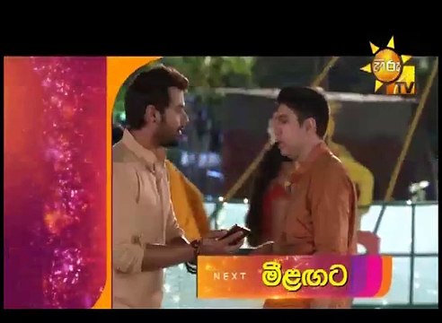 Adarei Man Adarei Epis0de 1321