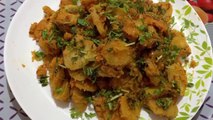 Kacche kele ki sabzi banane ki vidhi। कच्चे केले की सब्जी बनाने की हिन्दी विधि।