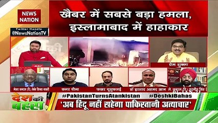 Desh Ki Bahas : Pakistan follows only one agenda of anti Hindu