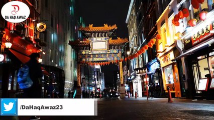 Sheikh Abu Hassan Swati Pashto Bayan | کورونہ وایرث او د اللہ زور| Da Haq Awaz