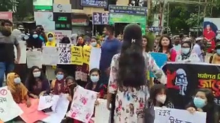 ধর্ষণের প্রতিবাদে মানববন্ধন  - ভূমিকা নিউজ
