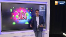 ترندينغ النهار: ابرز ما تداولته مواقع التواصل حول إحتفال برأس السنة الجديدة 2021