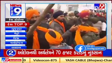 Top 9 National News Of The Day_ 01-01-2020 _ N21_SS-36