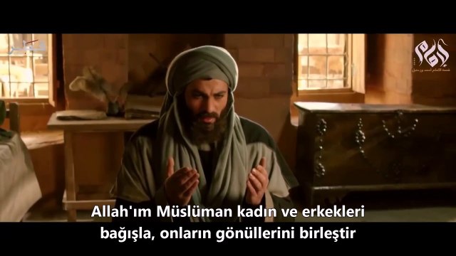 Ahmed bin Hanbel Dizisi - 16. Bölüm (Türkçe alt yazılı)