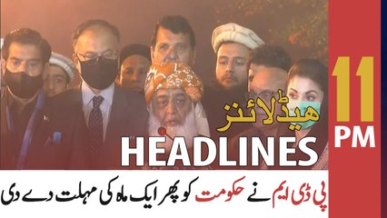 ARY NEWS HEADLINES | 11 PM | 1st JANUARY 2021