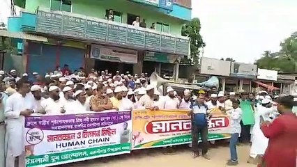 ফ্রান্সের বিরুদ্ধে বকশিগঞ্জ এর সমাবেশ _ Vumika news live _ live Vumika news