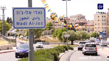 القدس في 2020.. تحت وطاة الاحتلال وانتهاكات تطال حتى قبور المقدسيين