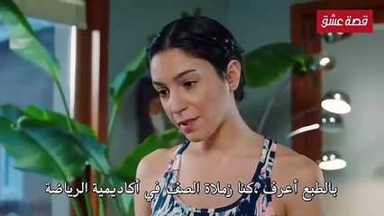 مسلسل جانبى الايسر الحلقة 5 كاملة مترجمة قسم 1