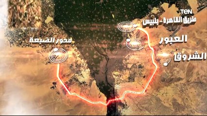 السيد الرئيس يتفقد الطريق الدائري الأوسطي ومحاور محمد العصار وروض الفرج والضبعة