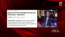 عمرو أديب: إحنا مش هاممنا اللي بيحصل والقلق في إثيوبيا.. مش هاممنا غير المياه