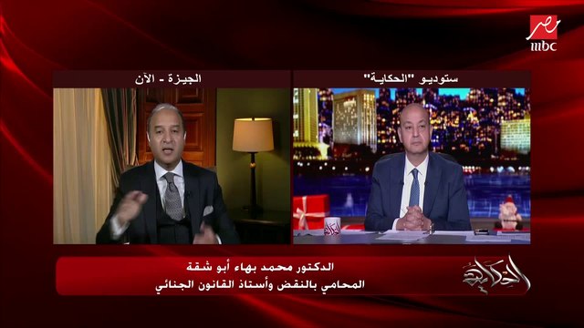 اعرف تفاصيل اعترافات زوجة أحد أفراد تشكيل عصابة خطف الأجانب المتورطة في مقتل ريجيني