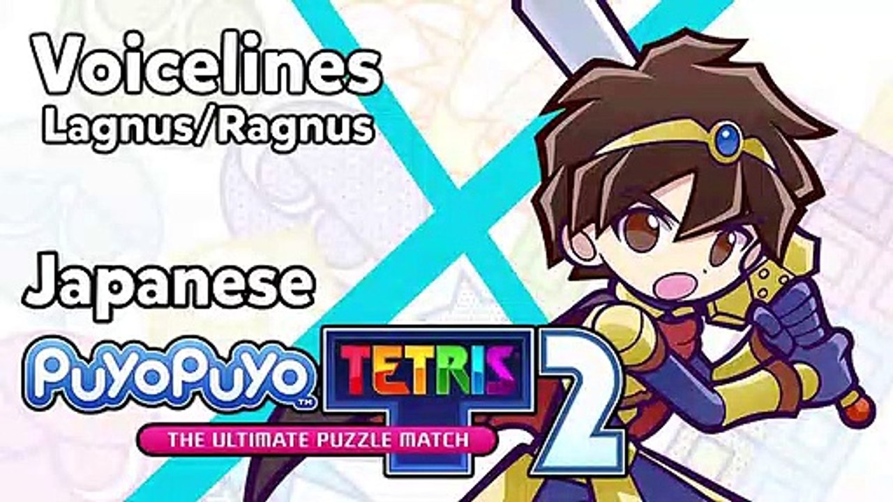 lagnus voice