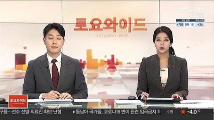 당대회 앞둔 北…"더 좋은 내일이 마중 온다"