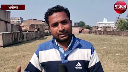 राम मंदिर निर्माण में मिर्जापुर के पत्थरों से तैयार होगा नींव