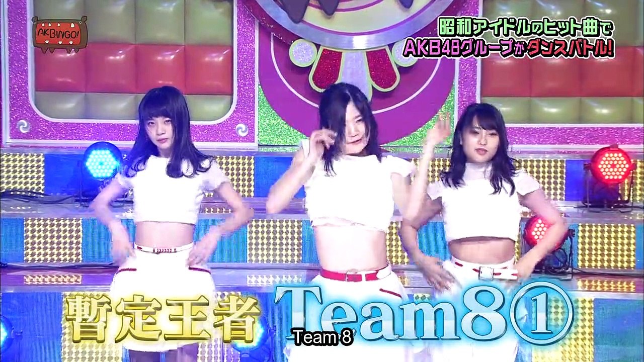 AKBingo! Ep.486 [English Subtitles]