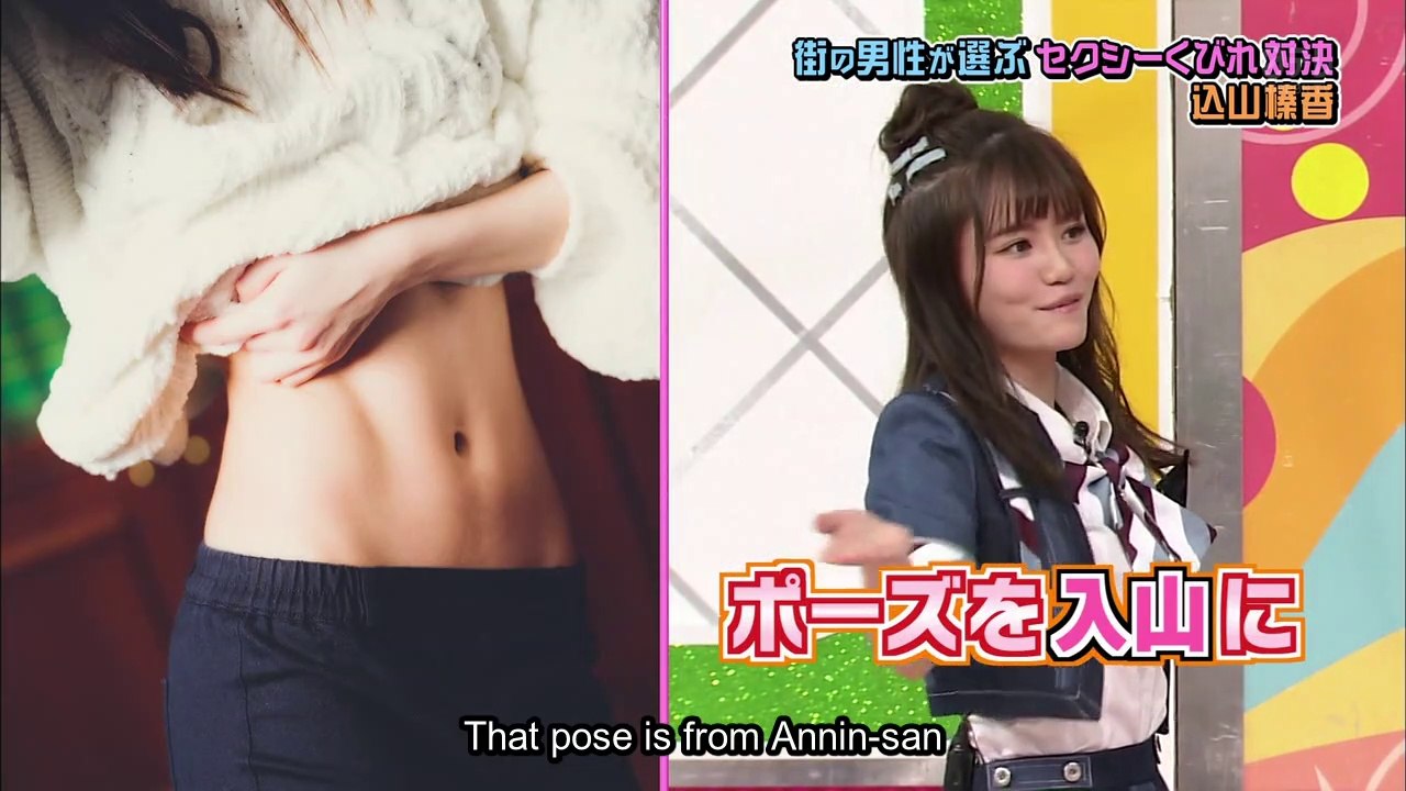 AKBingo! Ep.489 [English Subtitles]