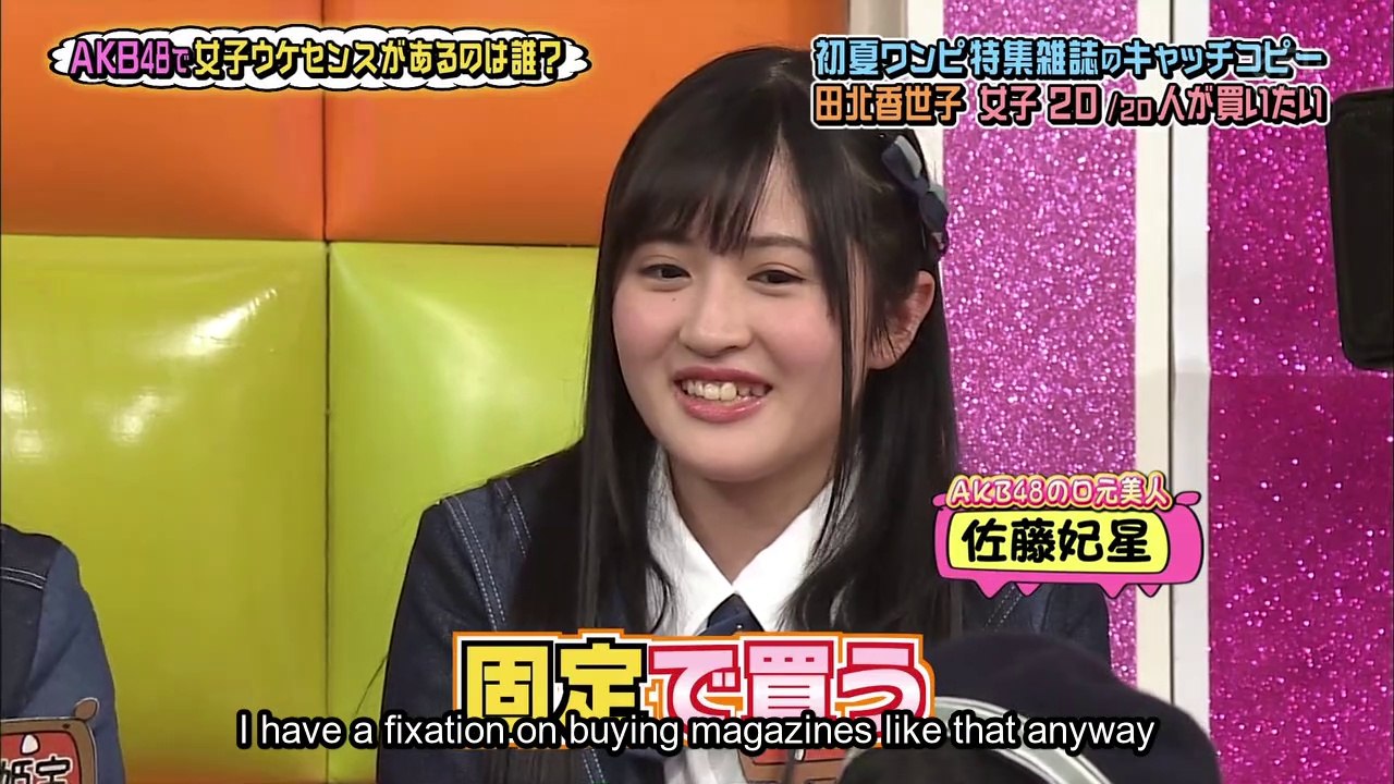 AKBingo! Ep.490 [English Subtitles]