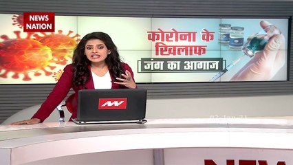 आज से देशभर में कोरोना Vaccine का Dry Run, जानें देशभर में कैसी है तैयारी