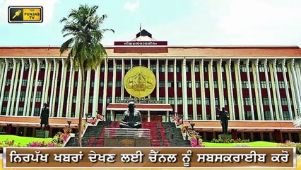 ਪੰਜਾਬੀ ਖਬਰਾਂ | Punjabi News | Punjabi Prime Time | Farmer Protest | Judge Singh Chahal 31 Dec 2020