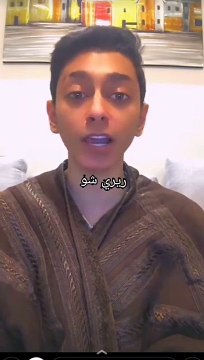 ريان جيلر يتمنى وفاة والده في 2021