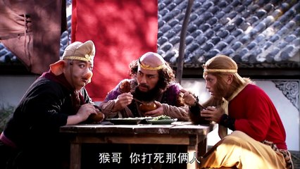 【2010新西游记】(Eng Sub) 第33集 怒打不孝子 Journey to the West 浙版西游记