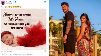 India Fast Bowler Umesh Yadav Blessed With A Baby Girl || Oneindia Telugu