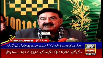 ARYNews Headlines | 11 AM | 2nd January 2021