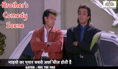 Comedy Scene | Aatish (1994) | Sanjay Dutt | Atul Agnihotri | Karisma Kapoor | Bollywood Movie Funny Scene