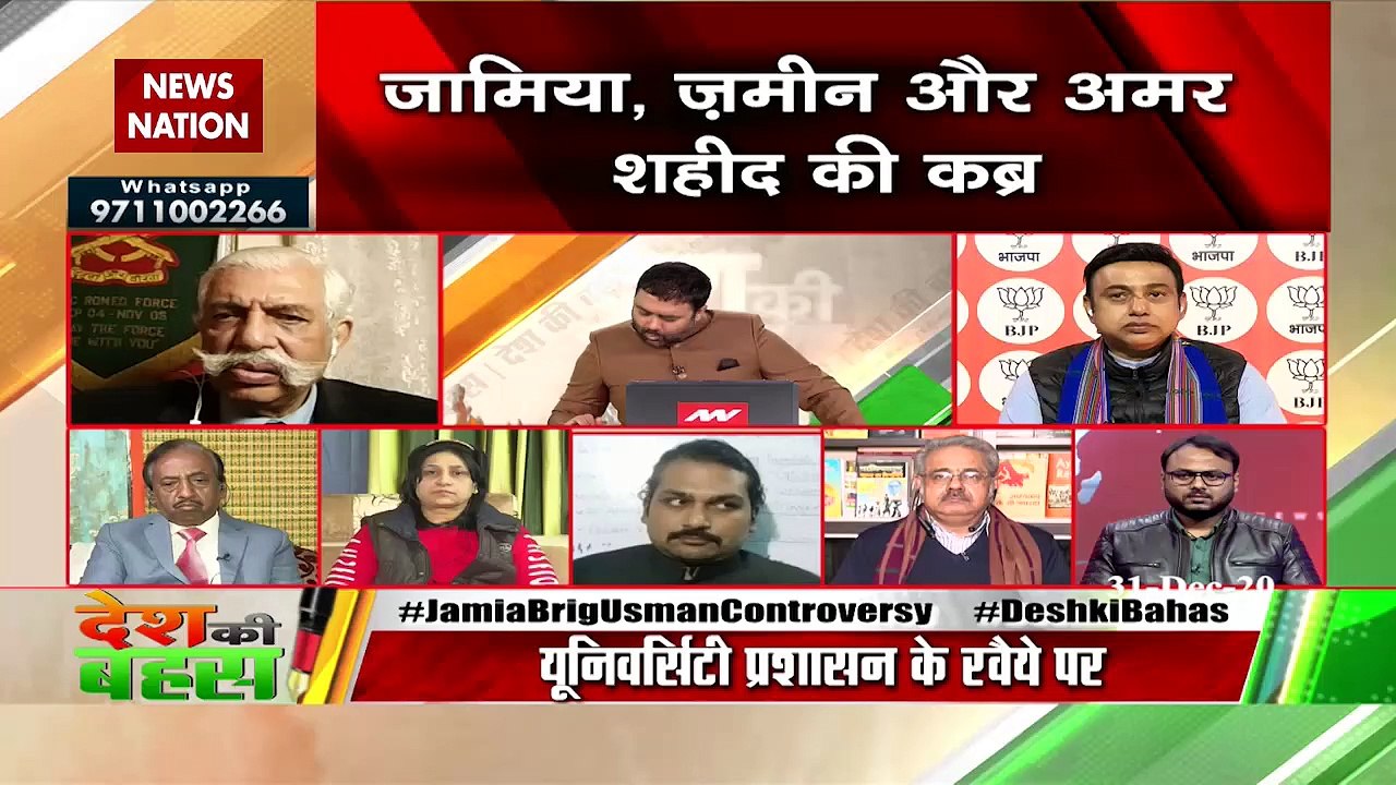 पूरे हिंदुस्तान को हमारे शहीदों को सम्मान करना चाहिए : उमर अशरफ
