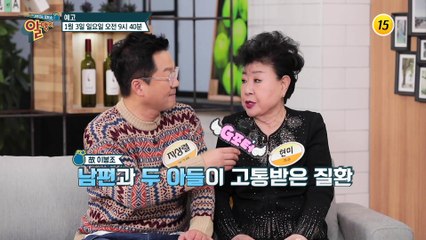 가요계 살아있는 전설 가수 현미가 알맹이에 떴다!_알맹이 106회 예고