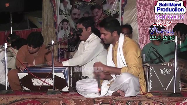 akram faridi new song 2021|Aja wey Mery Dholan Mahi 2021 Sahil marvi production