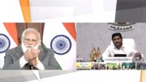 CM Ys Jagan Promises To Achieve PM Modi’s Housing For All Dream || Oneindia Telugu