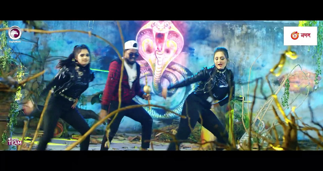 Nagin - নাগিন - DJ Maruf feat. Neera - Bangla New Song 2021 - Official Music Video