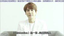 [藍盒子中字] KYUHYUN-New Single『Celebration～君に架ける橋～』