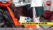 VIDEO: कोविड-19 वैक्सीन का ड्राई रन, मध्य प्रदेश में यहां चल रहा है टीकाकरण