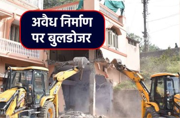 बदमाश बॉबी का अवैध निर्माण तोड़ा