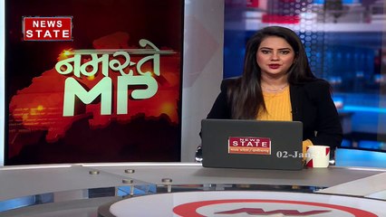 MP में स्टेशनों के नाम बदलने को लेकर राजनीति तेज, कांग्रेस ने बीजेपी को घेरा