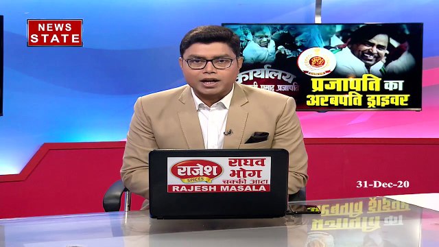 Khabar Vishesh: भदोही को CM योगी की सौगात, कारपेट एक्स्पो का किया उद्घाटन