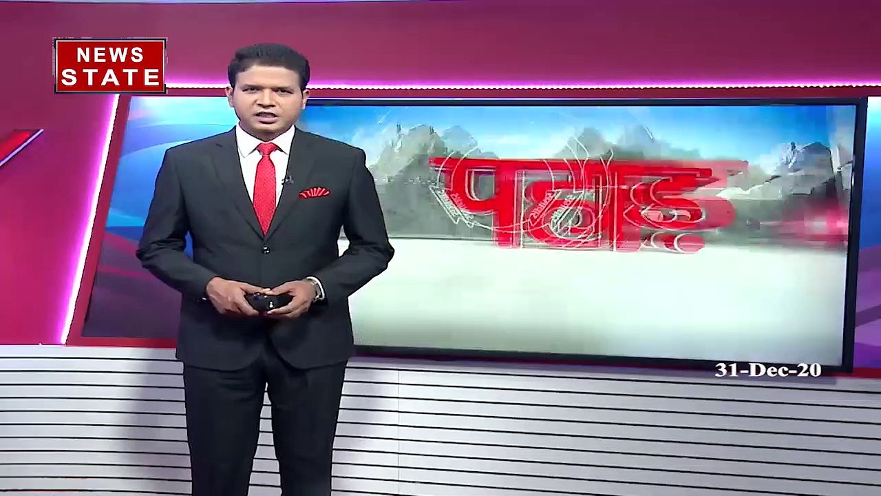 उत्तराखंड: माइनस डिग्री में पहुंचा पारा, पर्यटक...
