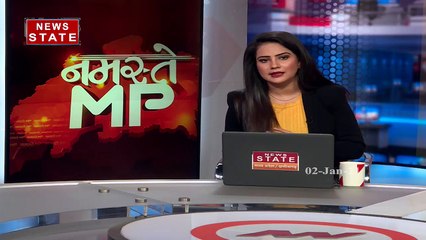 MP Cold News : मध्य प्रदेश में ठंड का  कहर जारी,  दतिया में 3 डिग्री तापमान किया गया दर्ज