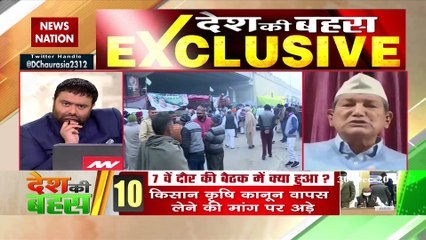राहुल गांधी अपनी मां और नानी के प्रति कर्तव्य नहीं निभा पाएंगे तो किसानों के प्रति क्या निभाएंगे : हरीश रावत