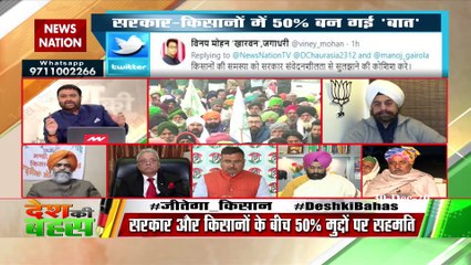 जो देश तोड़ने की बात करेगा, हम उसका विरोध करेंगे : आरपी सिंह