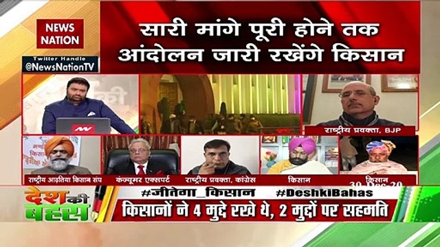 सरकार किसानों की परेशानी समझे, कंपनियों को मंडी में फसल खरीदने में क्‍या दिक्‍कत है : रवींद्र चीमा 